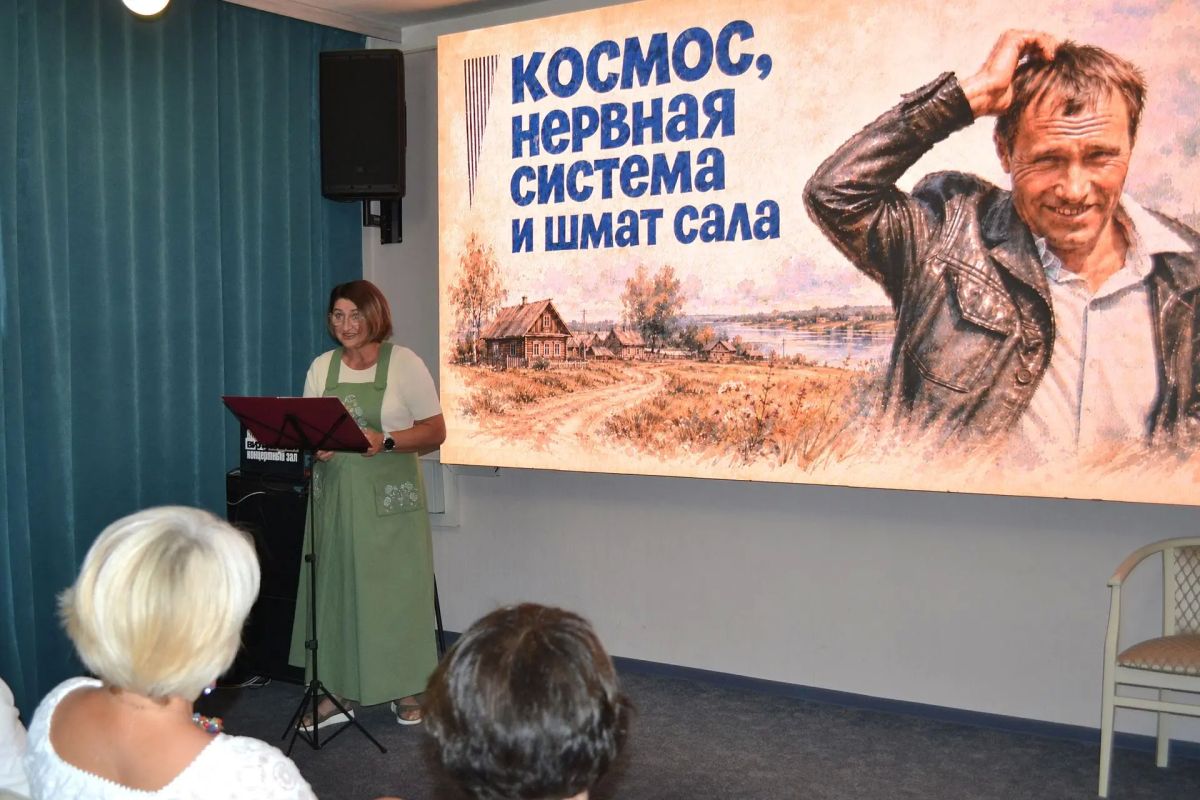 «От страницы до экрана»: Центральная библиотека Рубцовска встретила Шукшинский фестиваль театрализованными чтениями и кинопоказами «От страницы до экрана»: Центральная библиотека Рубцовска встретила Шукшинский фестиваль театрализованными чтениями и кинопоказами