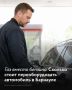 � ������ ���� ������� ������������� ������� � ������ ������� �������� �� �����, ������� �� ������ "������������"