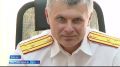 Сегодня в России – профессиональный праздник сотрудников следственных органов