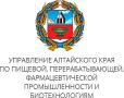 Сырное дефиле, гастрорекорд, молочный бар, гигантская гречка, «Мир глазами пчелы»: чем удивляли алтайские производители на «Всероссийском дне поля — 2026»