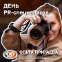 28 ���� � ������ ���������� ���������������� �������� ���, ��� ������������ ����������, ����������� � ����������� �������������� ��������