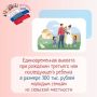� ��������� � � �������������� ������� ������� ����������� ������ �� �������� ���������