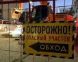 На каких улицах Барнаула ограничат движение транспорта в августе?