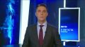 Алтайский край отметил 65-летие полёта в космос Германа Титова