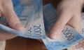 Россиянам рассказали о прибавке к пенсии с 1 сентября