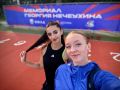 Алтайские спортсмены поднялись на пьедестал всероссийских соревнований «Мемориал Георгия Нечеухина» в Челябинске
