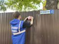 Мероприятия по обеспечению мер пожарной безопасности продолжаются в Барнауле