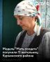 11-ти матерям участников СВО из Курьинского района вручили медаль «Мать солдата»