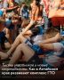 Алтайском крае продолжают развивать систему Всероссийского физкультурно-спортивного комплекса «Готов к труду и обороне»