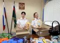 Сотрудники СУ СК России по Алтайскому краю собрали гуманитарную помощь для воспитанников подшефного учреждения, расположенного в Луганской Народной Республике