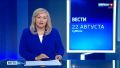 48 ����������� �������������� ��������� ������ � ����� ������ �������� ������� �� �������� ���������� ��������
