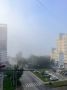 Туманное утро в Барнауле. Фото: «Катунь 24»