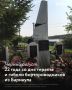 Два теракта потрясли Россию 24 августа 2004 года