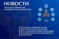 � ���������� ������������� ������������ ������������ ����������� ������������� �������� ����� ���������� ����������� ���������������� ����������