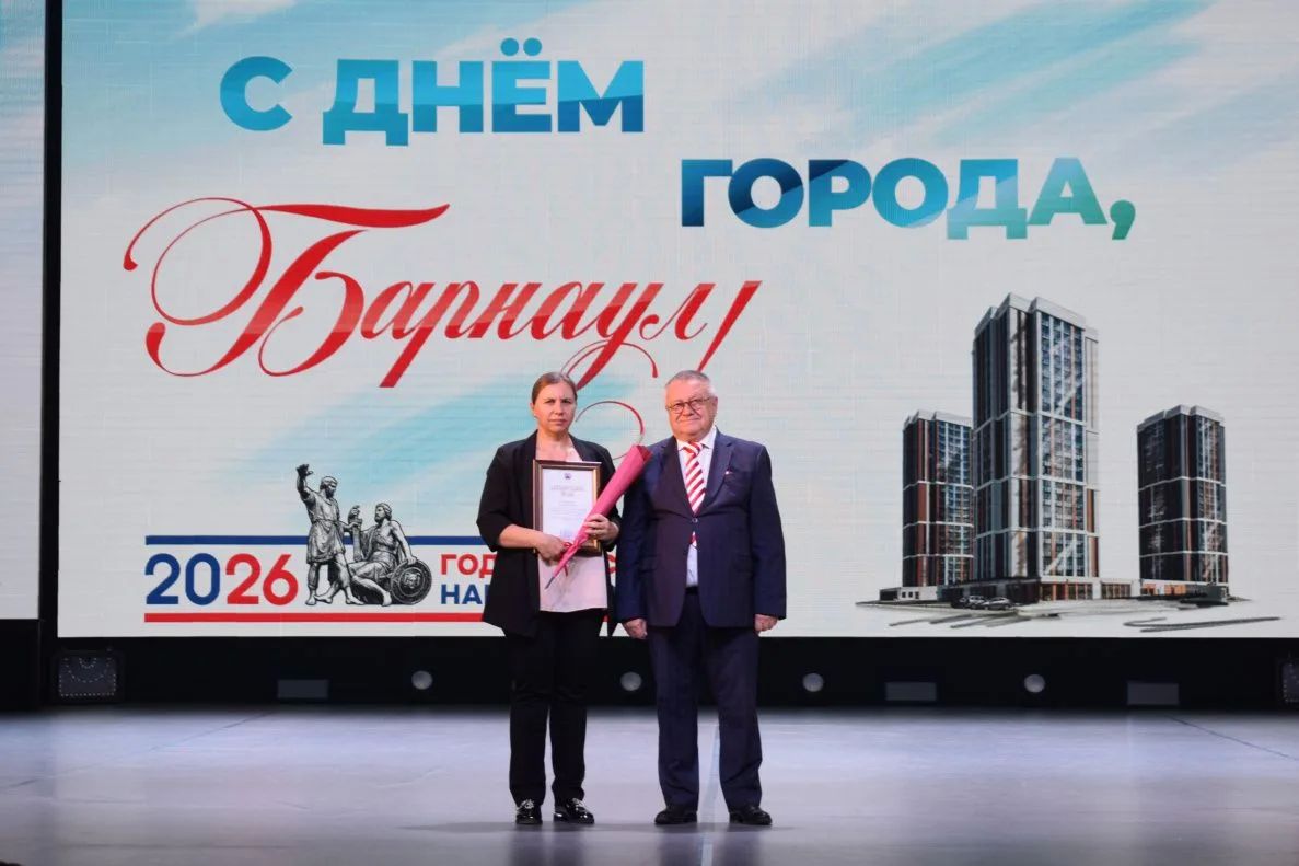 Депутаты АКЗС приняли участие в торжественных наградных мероприятиях районов Барнаула Депутаты АКЗС приняли участие в торжественных наградных мероприятиях районов Барнаула