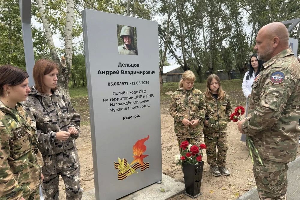 Аллею Героев открыли в селе Вылково Тюменцевского района Аллею Героев открыли в селе Вылково Тюменцевского района