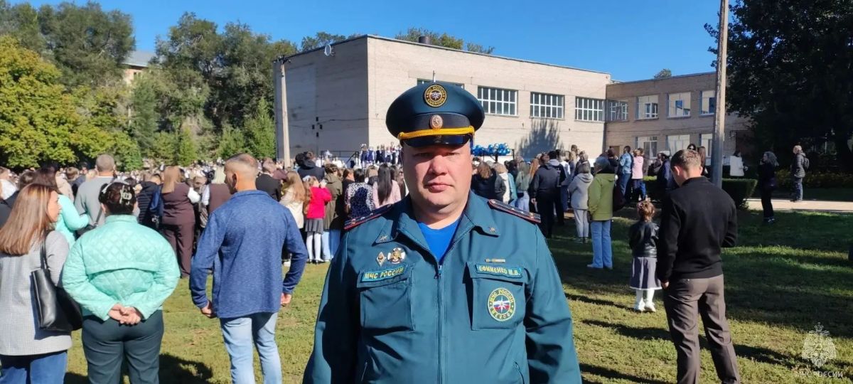 Первый звонок: безопасность — прежде всего! Первый звонок: безопасность — прежде всего!