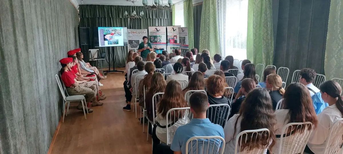 Форум «Алтай. Всё для Победы!» прошёл в Бийске Форум «Алтай. Всё для Победы!» прошёл в Бийске