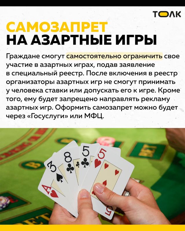 С наступлением 1 сентября в России вступят в силу ряд изменений С наступлением 1 сентября в России вступят в силу ряд изменений