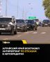 �� ����� ������� � ������ ������������ ��������� ���� �������� ������� ��������� ��������� ��