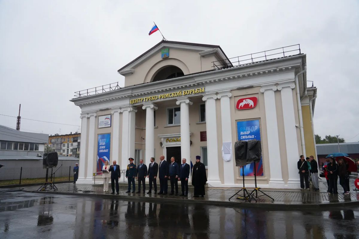 Послание в будущее: в Бийске заложили «Капсулу времени» для борцов 2051 года Послание в будущее: в Бийске заложили «Капсулу времени» для борцов 2051 года
