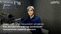 Голосовые помощники уже стали частью повседневной жизни: они помогают управлять устройствами, искать информацию и выполнять простые задачи
