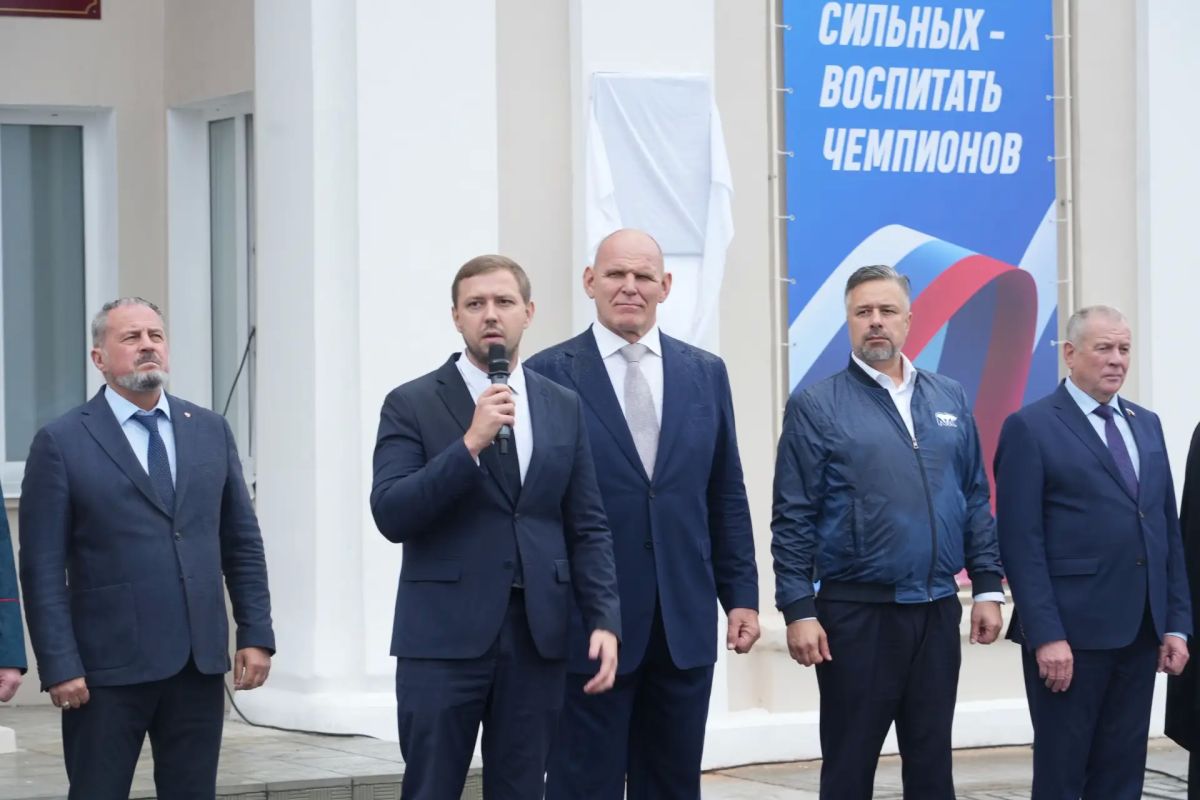 Послание в будущее: в Бийске заложили «Капсулу времени» для борцов 2051 года Послание в будущее: в Бийске заложили «Капсулу времени» для борцов 2051 года