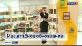 Губернатор побывал в гостях у заринских школьников
