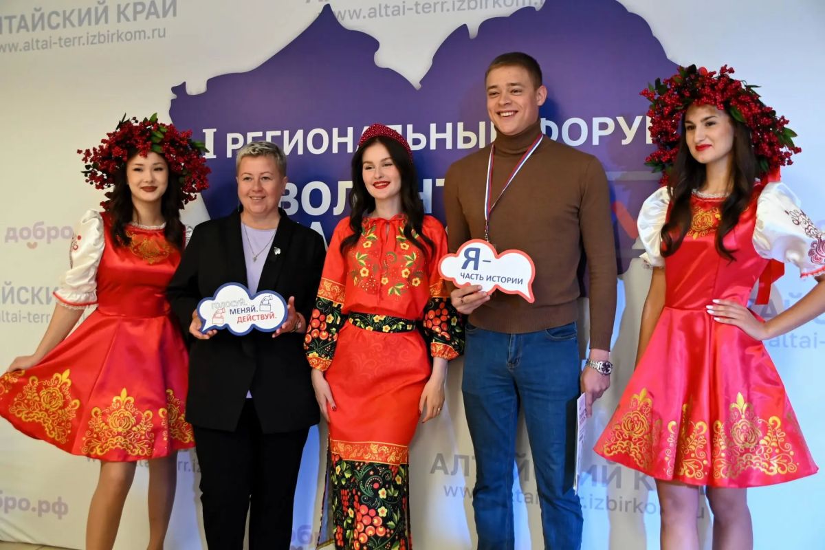 Знакомимся с волонтерами избирательной системы Алтайского края Знакомимся с волонтерами избирательной системы Алтайского края