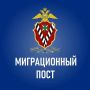 � ������� ���� 2026 ���� � ������������ ���������������� ��� ����� ��� �������� ���������, ������������ �� �������� �������� �� ����������� ����������� ������� �� ���������� ����� ������