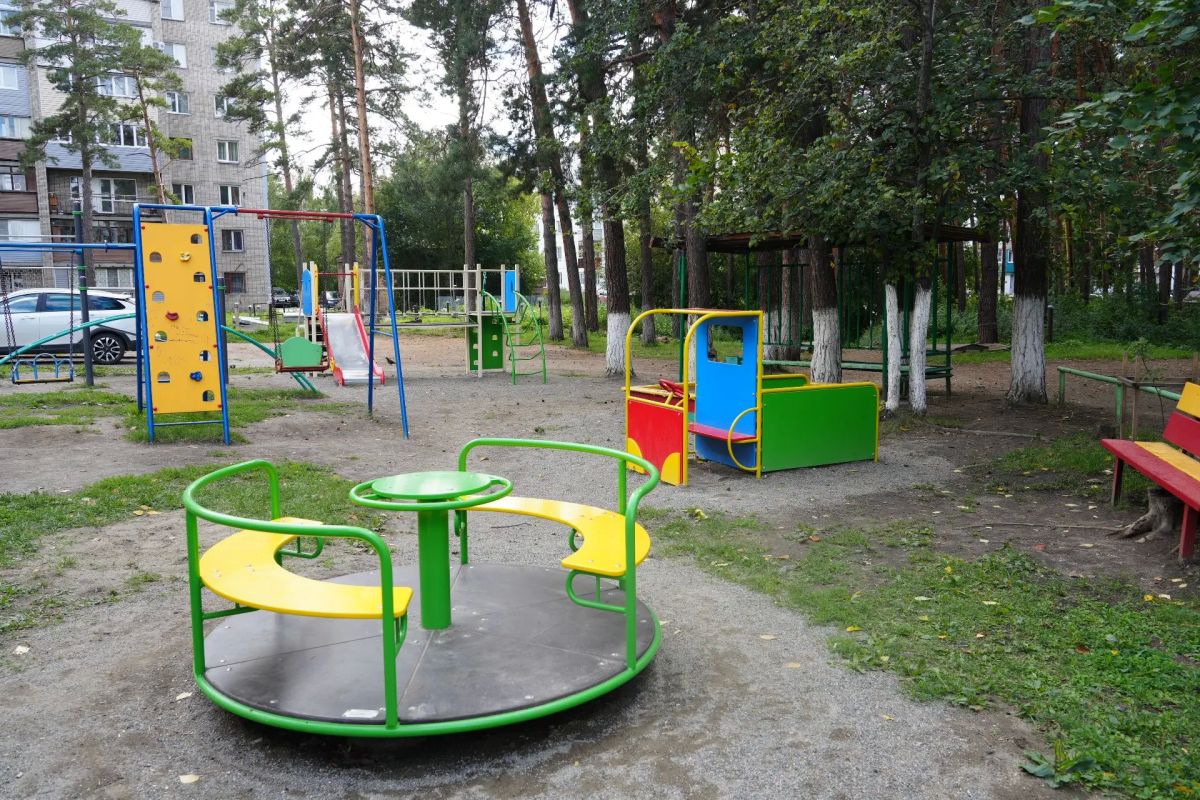 В Бийске подводят итоги грантового конкурса — 2026 В Бийске подводят итоги грантового конкурса — 2026