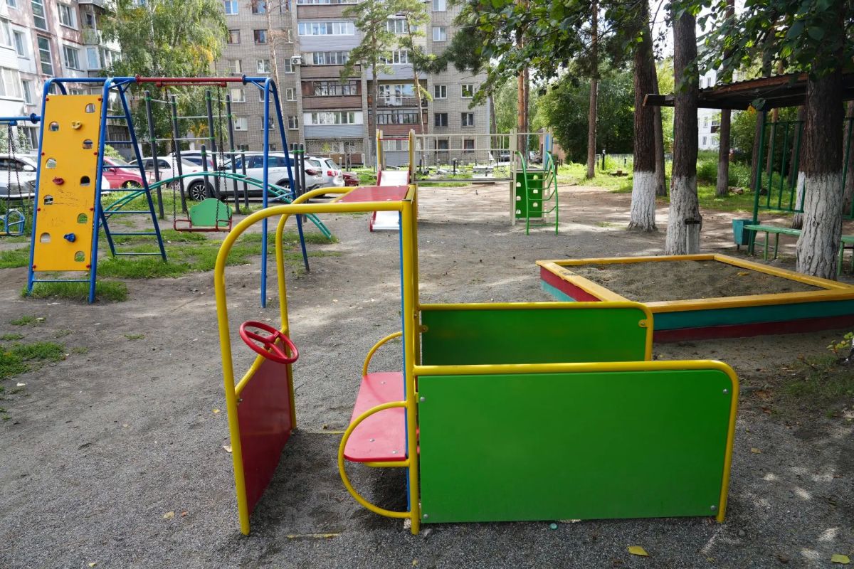 В Бийске подводят итоги грантового конкурса — 2026 В Бийске подводят итоги грантового конкурса — 2026