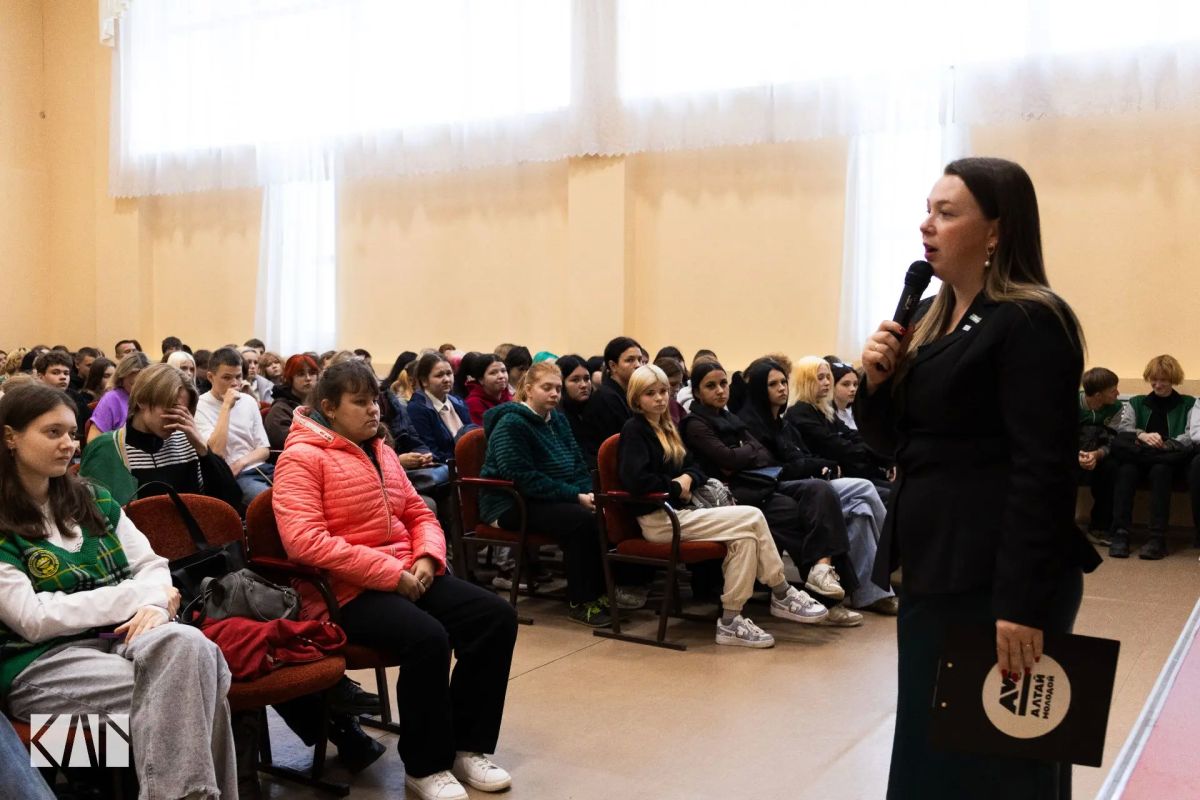Помощником прокурора Ленинского района города Барнаула Екатериной Кочергиной принято участие в профилактическом мероприятии, приуроченному ко Дню солидарности в борьбе с терроризмом, который ежегодно отмечается в России 3... Помощником прокурора Ленинского района города Барнаула Екатериной Кочергиной принято участие в профилактическом мероприятии, приуроченному ко Дню солидарности в борьбе с терроризмом, который ежегодно отмечается в России 3...