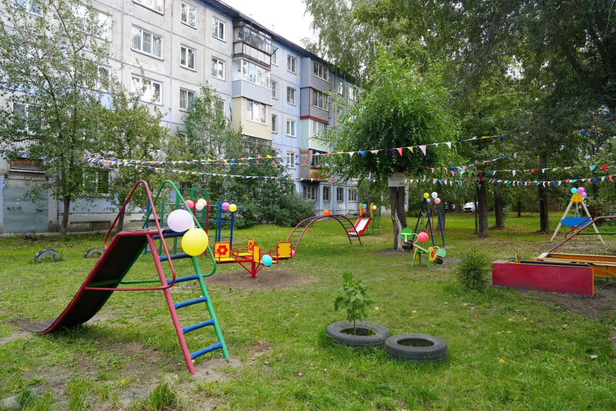 В Бийске подводят итоги грантового конкурса — 2026 В Бийске подводят итоги грантового конкурса — 2026