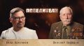 Николай Иванович Нефёдов, 100 лет
