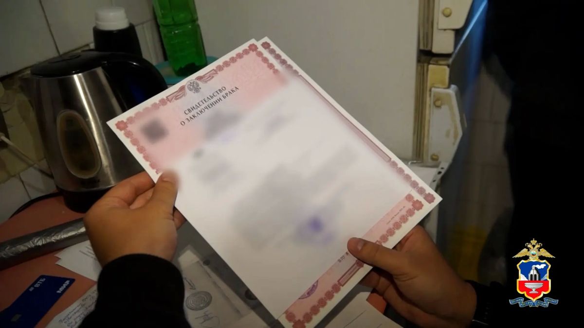 «МВД МЕДИА» сообщает:. В Барнауле завершено расследование деятельности группы аферистов, наживавшихся на участниках СВО Следователем ГСУ ГУ МВД по Алтайскому краю окончено предварительное расследование уголовного дела в... «МВД МЕДИА» сообщает:. В Барнауле завершено расследование деятельности группы аферистов, наживавшихся на участниках СВО Следователем ГСУ ГУ МВД по Алтайскому краю окончено предварительное расследование уголовного дела в...