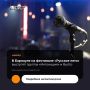 � �������� 5 ��������, � ���� ������, ��������� ��������� �������� ���� #Za������