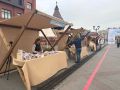 В парке "Центральный" стартовал фестиваль национальных культур