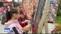 Барнаул отмечает 296-й день рождения