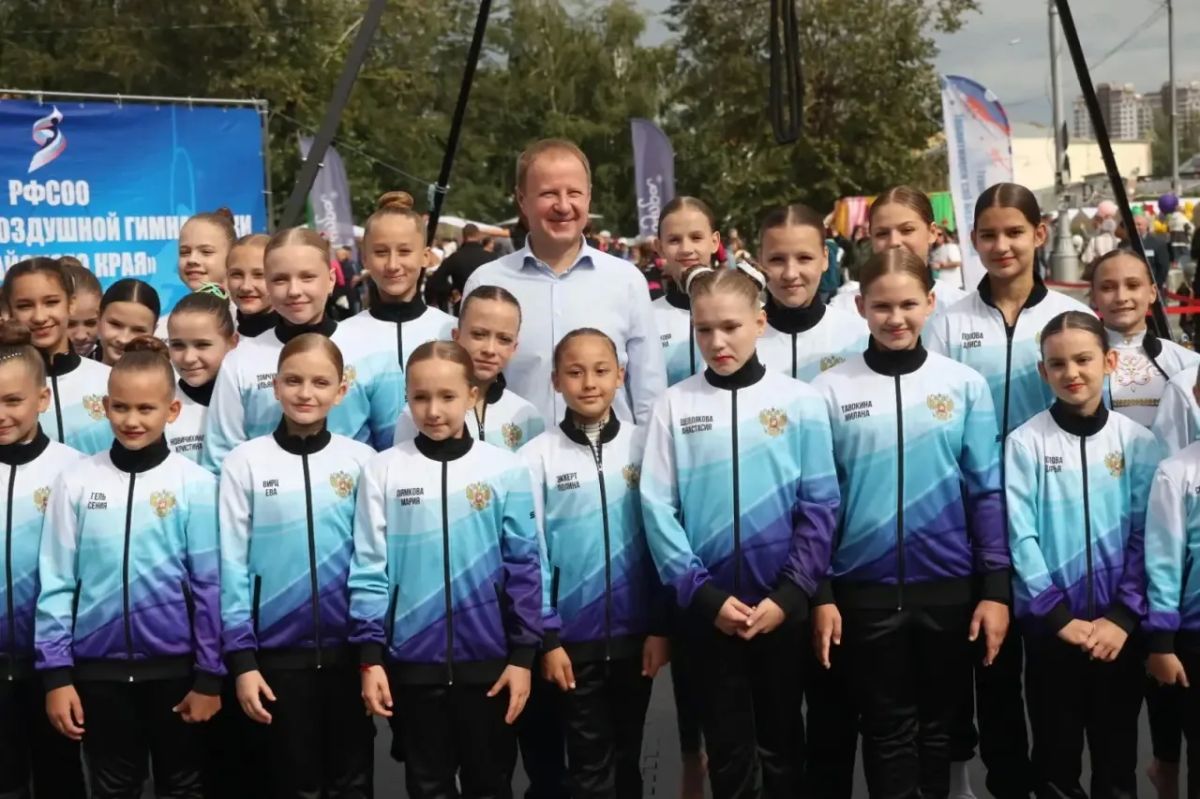 Виктор Томенко: Сегодня мы отмечаем День города Барнаула! В честь 296-летия краевой столицы организовано большое количество праздничных мероприятий на любой вкус: и для взрослых, и для детей Виктор Томенко: Сегодня мы отмечаем День города Барнаула! В честь 296-летия краевой столицы организовано большое количество праздничных мероприятий на любой вкус: и для взрослых, и для детей