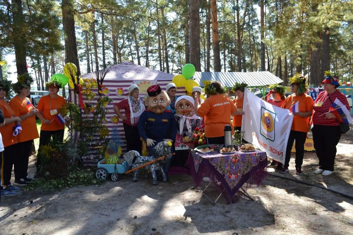 В Павловском районе состоялся туристический слет «Костер дружбы» В Павловском районе состоялся туристический слет «Костер дружбы»