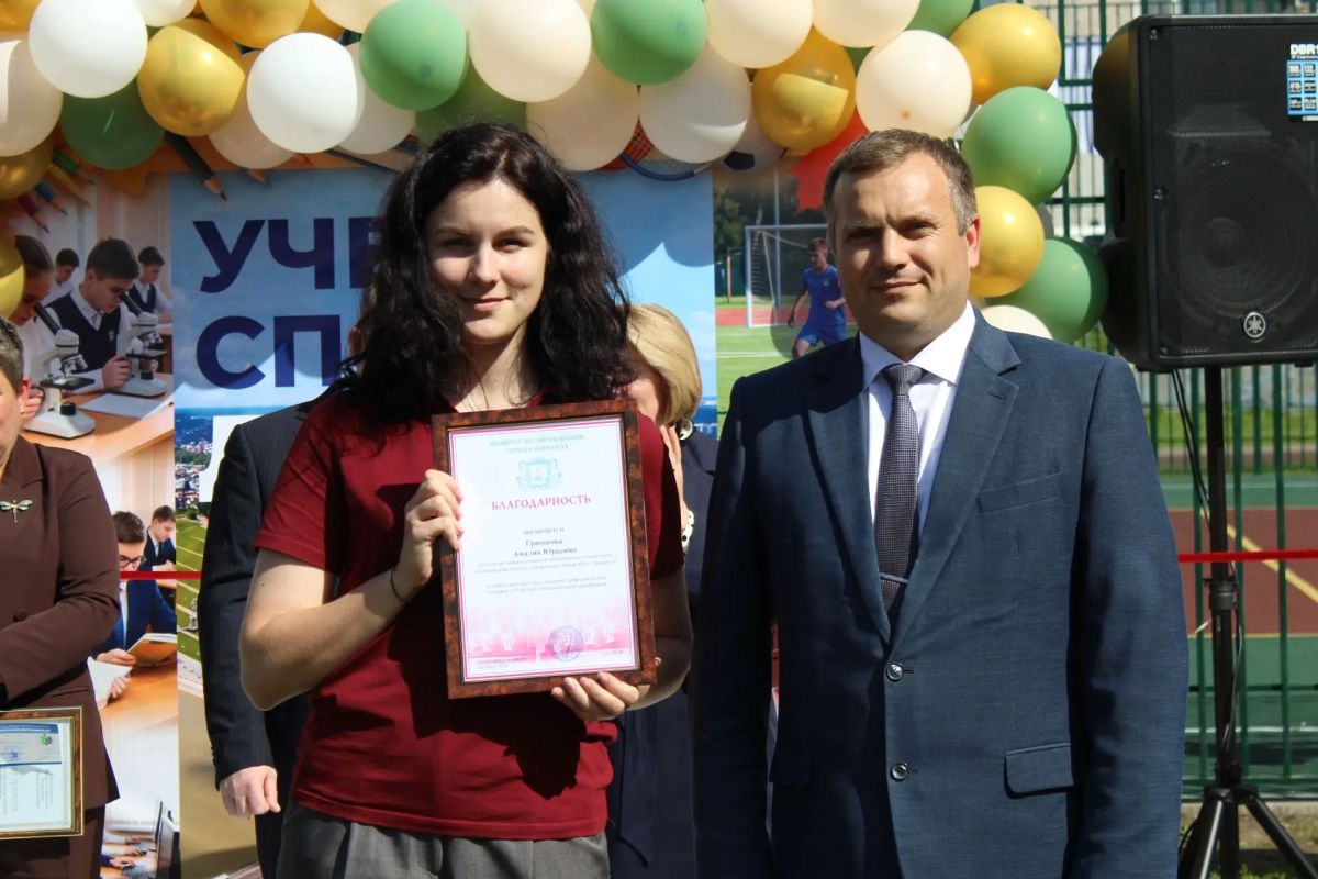 В школах города открывают новые пространства для занятий физкультурой и спортом В школах города открывают новые пространства для занятий физкультурой и спортом