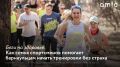 ��� ������ ��� �� ��� ��� �������� ������� ������� ����� ������ ��� �������� ��� ���, ��� ��� ������ �����������