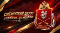 � �������� ������ �������������� � ���������� ���������� ������� ������� � ������������� ������������, ����������� ������ ������ �������� ����