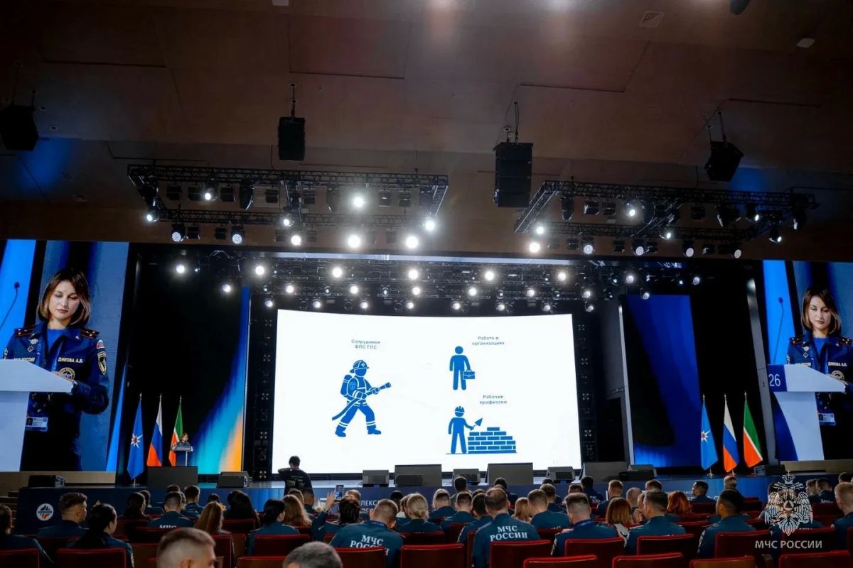 Всероссийский старт молодежных советов МЧС: вклад Алтайского края Всероссийский старт молодежных советов МЧС: вклад Алтайского края