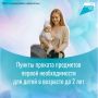� ��������� ���� ����� �������� �������� ������ ������������� ��� ����� �� 2 ��� �� ������������� ������