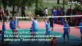 � ��������� ���� � 7 �������� ��������� �������������� ����� ���������� �� ������� � ��������� "������� ������"
