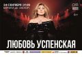 � ������������ �� "�����" 24 �������� � ������� ������� ��������� �������� ������ ��������� � ������ � ������������ �������, ��� ����� ����� ����� ����������� ��� ����� ���������