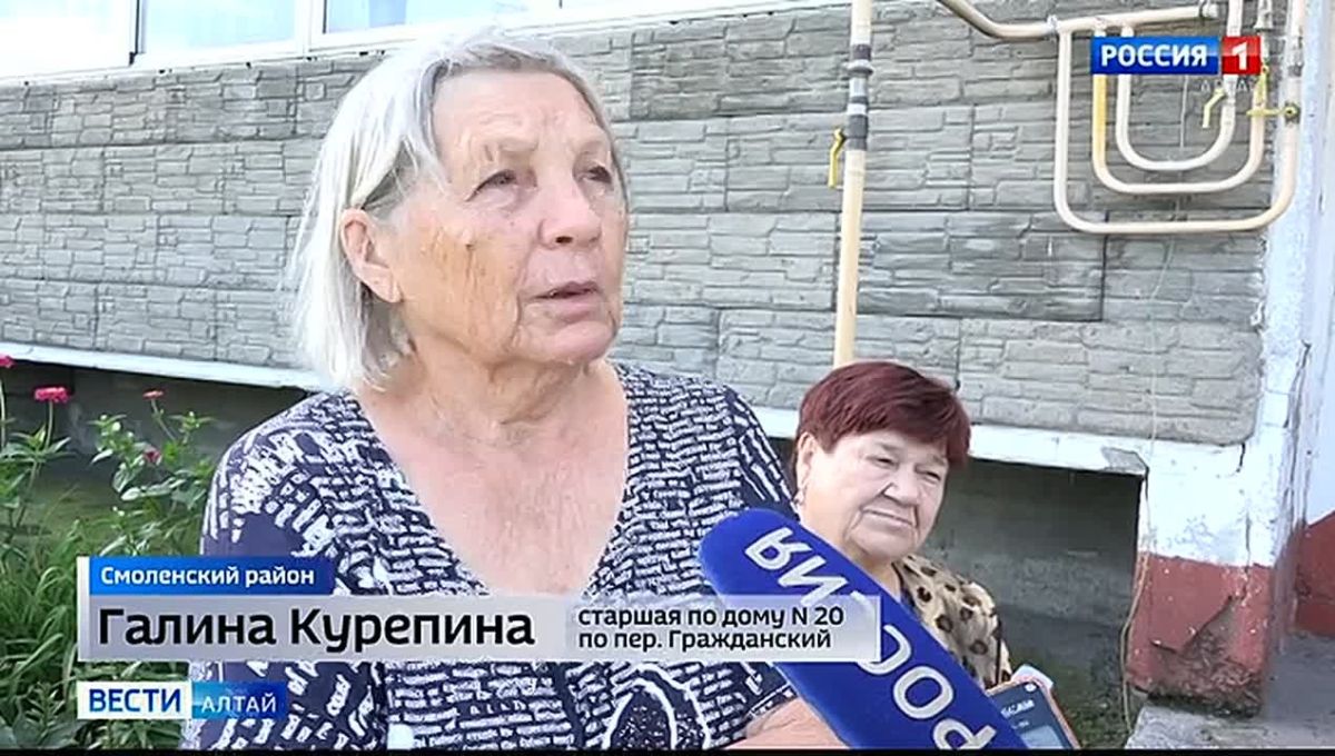 Жители микрорайона ПМК в райцентре Смоленское разбираются в счетах за отопление