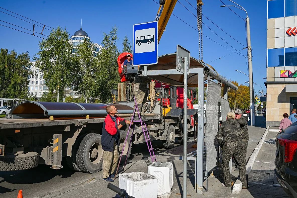 В Барнауле началась подготовка к обновлению остановочных павильонов в рамках проекта туристского кода В Барнауле началась подготовка к обновлению остановочных павильонов в рамках проекта туристского кода